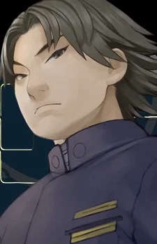 Tsurumi, Tarou