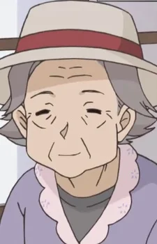Tsuruyama, Reiko