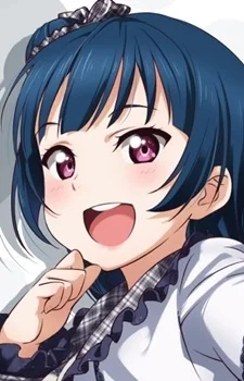 Tsushima, Yoshiko