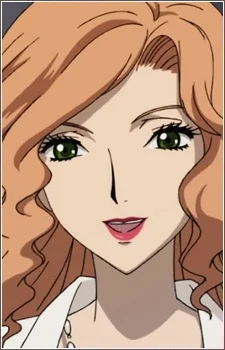 Tsutsutori, Kanako