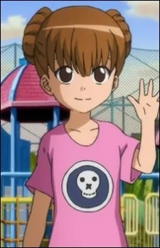 Tsuwabuki, Mika