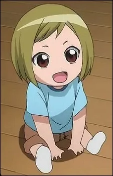 Tsuwabuki, Sorata