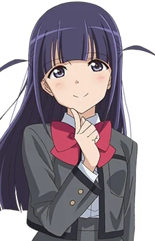 Tsuyuzaki, Mahiru