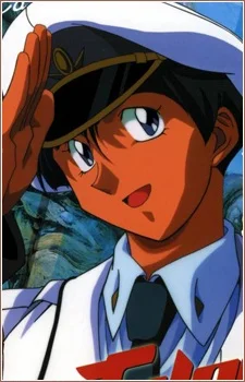 Tylor, Justy Ueki