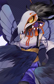 Ubume