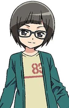 Ubuno, Hatsuna