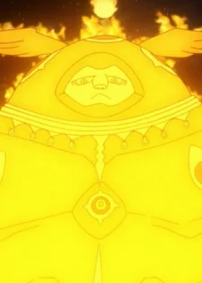 Ucchusma