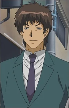 Uchida, Hanto
