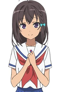 Uchida, Mayumi