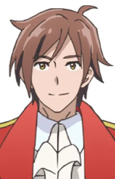 Uchihama, Akira