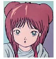 Uchiyama, Aki
