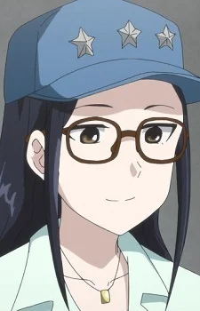 Uda, Natsume