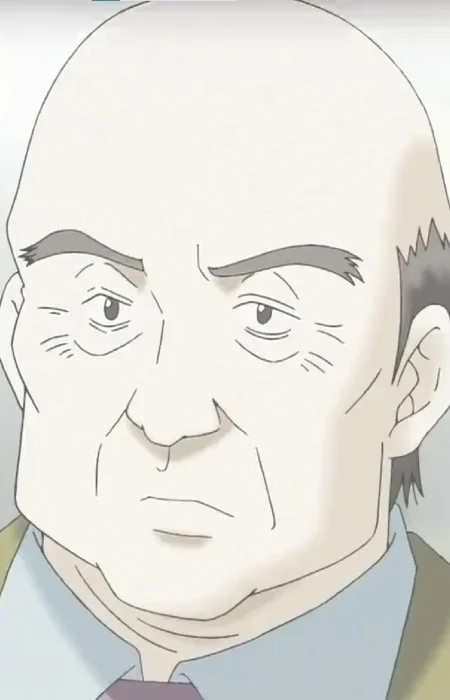 Udagawa