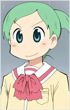 Ueboshii