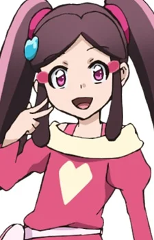 Ueda, Azusa