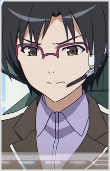 Uehara, Haruka