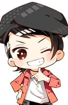 Uehara, Junya