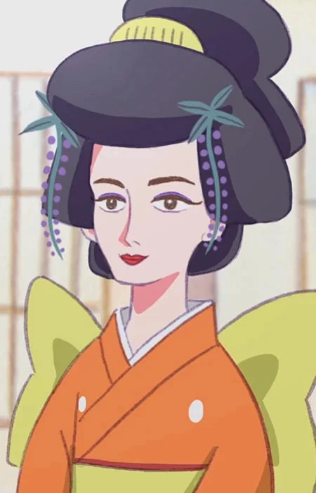 Uemrua, Shouen
