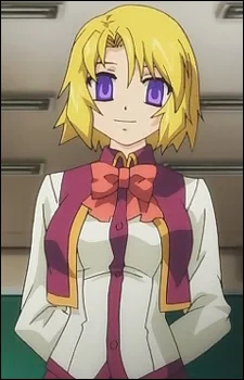 Ueno, Ayase