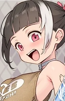 Ueno, Chiaki