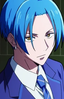 Uesugi, Kaito