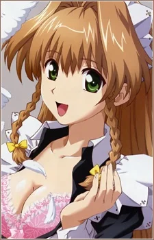 Uesugi, Mihato