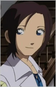 Ueto, Aya