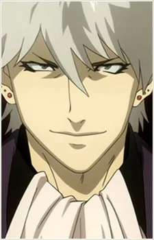 Ugachi, Keigo