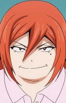 Ujibe, Nagisa