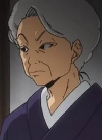 Ujie, Kyougetsu