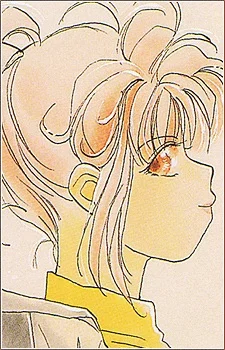 Ukai, Noriko