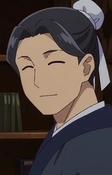 Ukyou