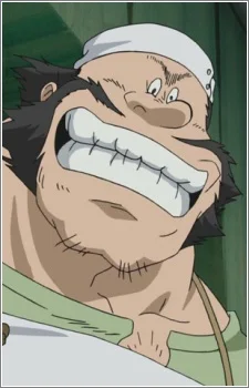 Umai, Rokusanda
