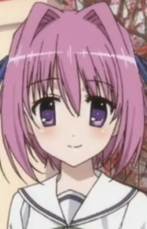 Ume