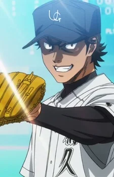 Umemiya, Seiichi
