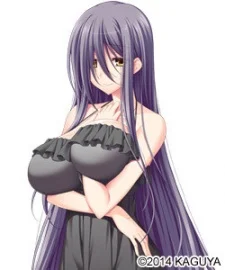 Umi, Rurika