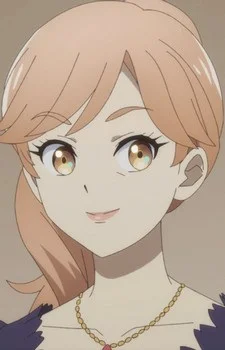 Umino, Namie