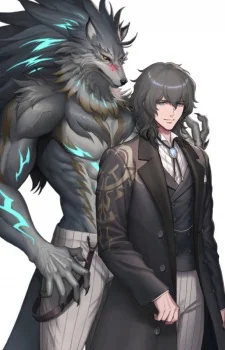 un Loup Henri, Henri