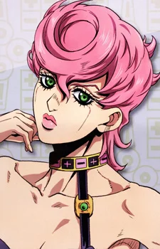 Una, Trish