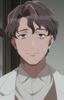 Unan, Jakuji