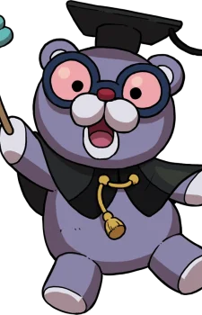 Unchikuma