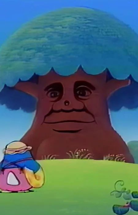 Uncle Oak Tree