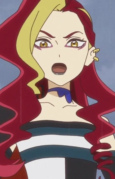 Undergu, Empress