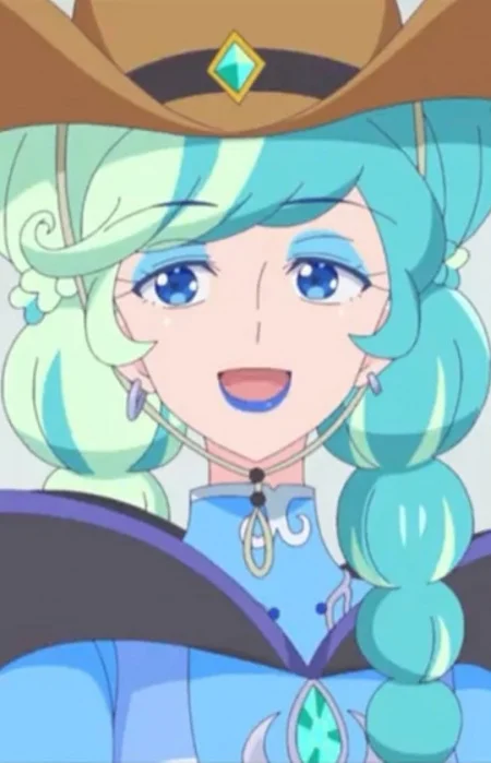 Undine