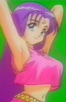 Unga, Kanae