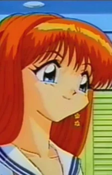 Unga, Meguru