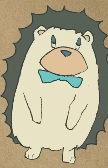 Uniguri