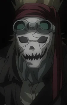 Unnamed Shinigami
