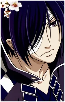 Unno, Rokurou