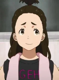 Uno, Youko